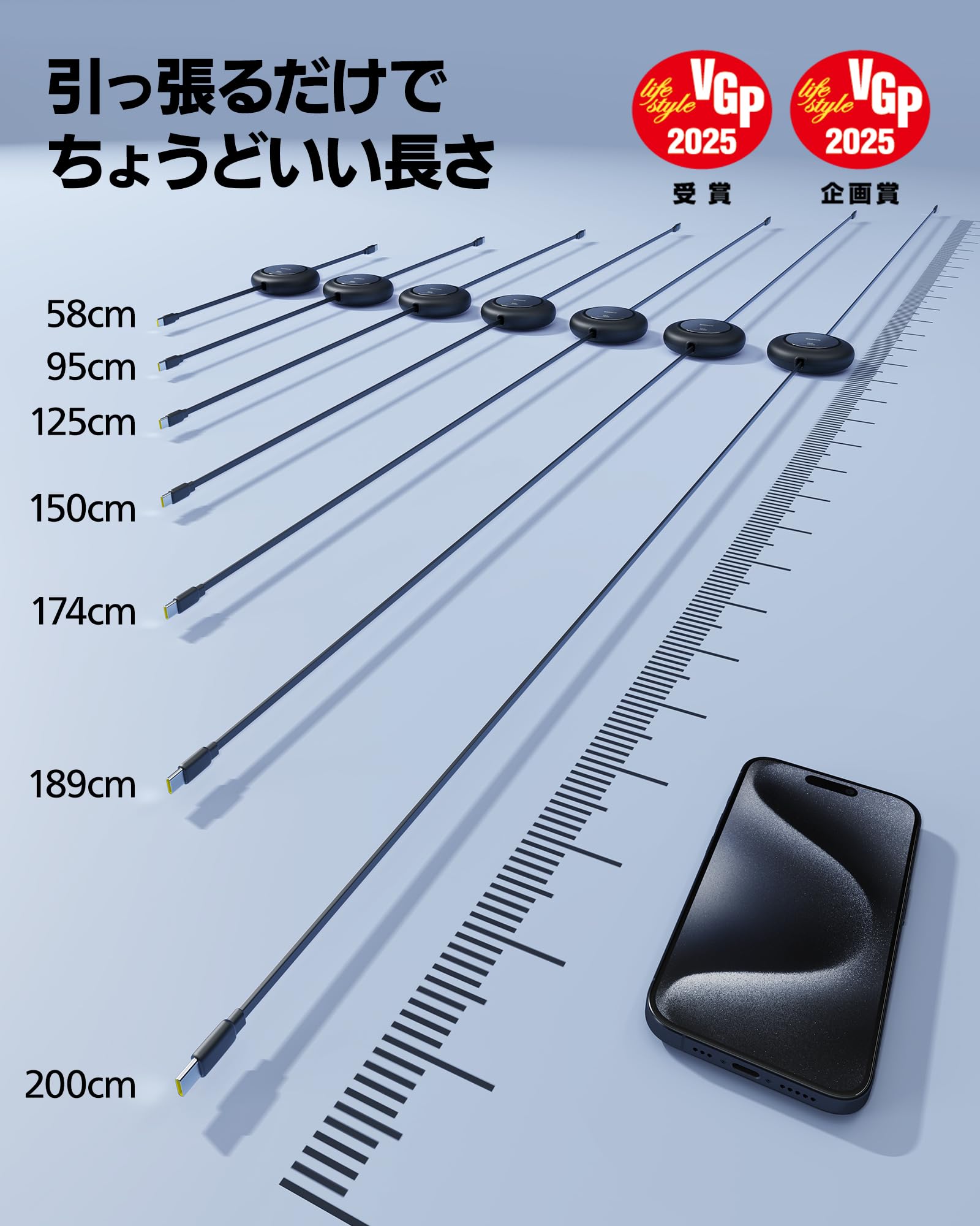 "VGP 2025 Award" Baseus Charging Cable, Retractable USB-C Cable, Fast Charging, 100W, 5A, PD Compatible, Tangle-Free, Compact, Reel Type, Compatible with iPhone 16/15, Galaxy iPad Pro, MacBook Pro, - Image 3