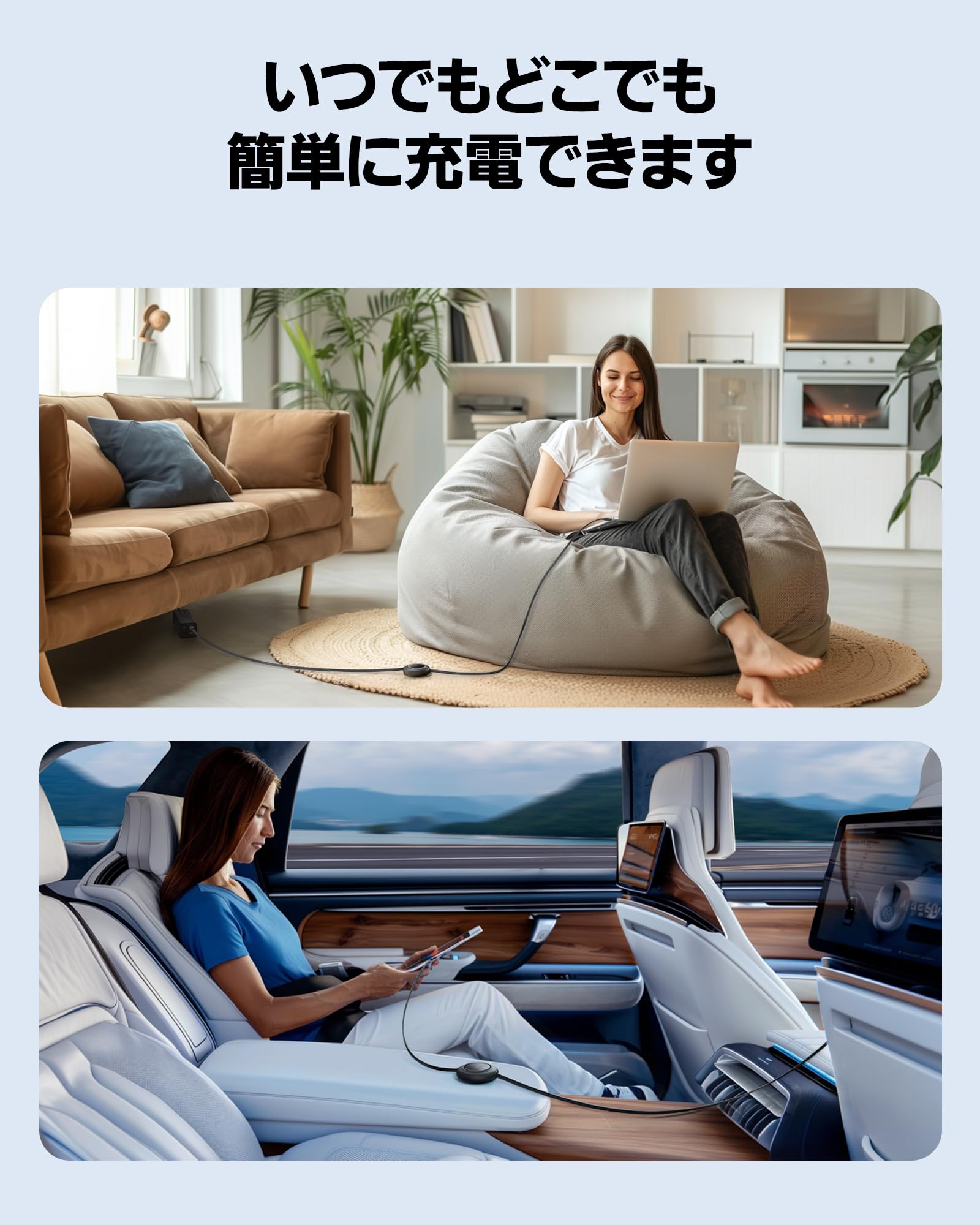 "VGP 2025 Award" Baseus Charging Cable, Retractable USB-C Cable, Fast Charging, 100W, 5A, PD Compatible, Tangle-Free, Compact, Reel Type, Compatible with iPhone 16/15, Galaxy iPad Pro, MacBook Pro, - Image 6